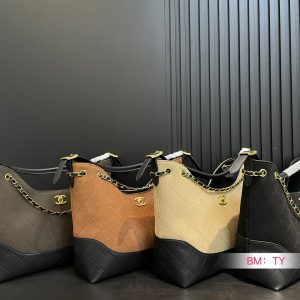 New Fashion CN Handbag C790