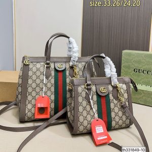New Fashion Bag G4066